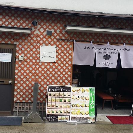 Guest House Arashi Muko Exterior photo