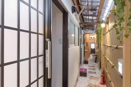 Guest House Arashi Muko Exterior photo